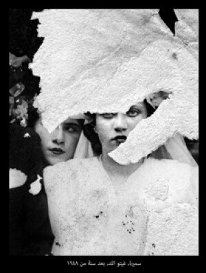 Guez-Scanogram-wedding