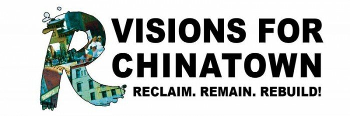 R Visions Logo