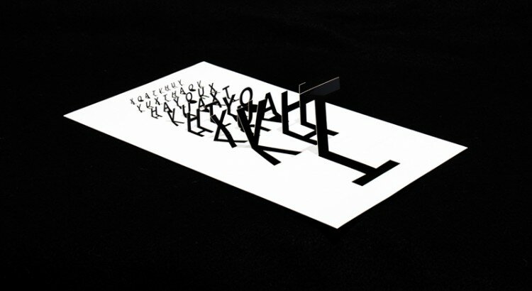 sze_eyechart_800__25819